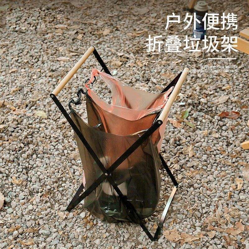 Trash Can for Stalls, Outdoor Camping Foldable Floor-Standing Trash Holder, Plastic Rack for Outdoor Trash Trash Can for Stalls, Outdoor Camping Foldable Floor-Standing Trash Holder, Plastic Rack for Outdoor Trash