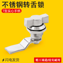 304���P�T���ֱ��D���iMS714-2�A���i����䙙�T�i�_�P�x�홙�i