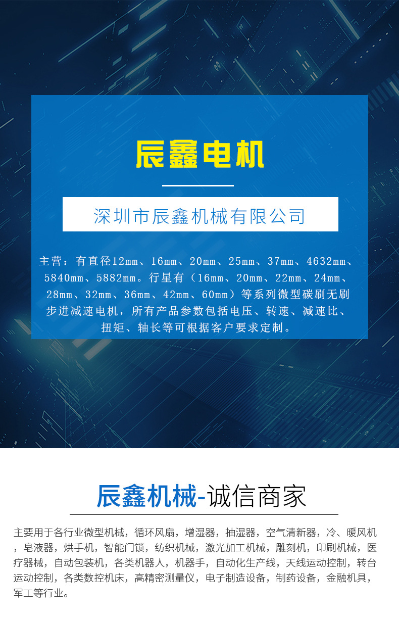 4632详情页2-恢复的-恢复的_01