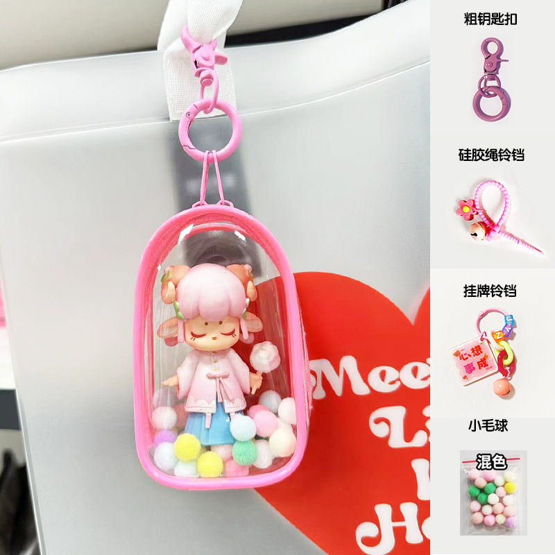 Bubble Mart Baby Walking Bolsa de pvc de hueso de goma de alta permeabilidad Bolsa de almacenamiento de pantalla de caja ciega transparente cerrada