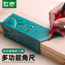 �๦��90��T�Ϳ���3D������ľ���ǳ߽ǶȜy��ƽ���ߜy������