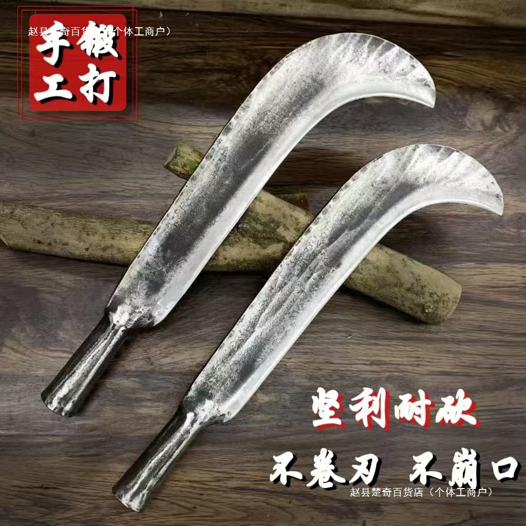 纯手工锻打弹簧钢砍柴砍树刀砍竹子砍割两用刀农用砍柴户外砍山刀