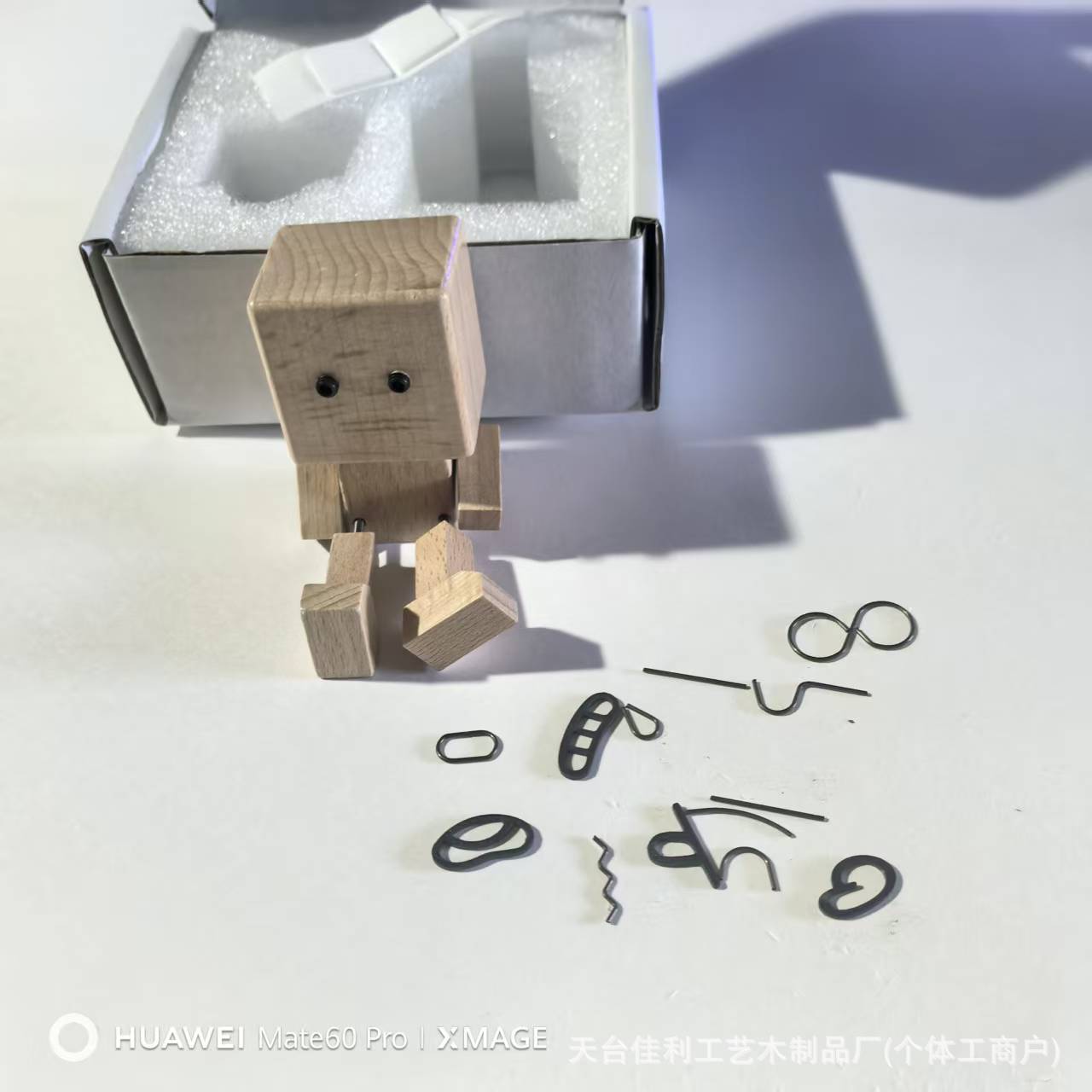 Salida de aire de coche clip de aromaterapia colgante de madera clip de perfume de nogal negro decoración de coche expansión de madera de incienso dibujos animados