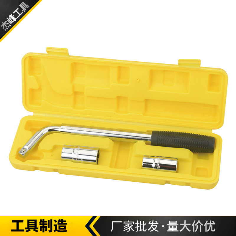 厂家供应3件套伸缩杆轮胎扳手组套套筒 伸缩杆制造修车工具套装