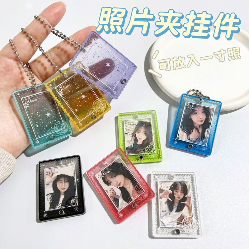 Creative Stamp 1.0inch Photo Frame Keychain Men's and Women's Photo Id Cover Small Card Cover Storage Card Bag Acrylic Transparent
