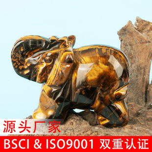 ����ʯ��̔[���������Ӟ�����ʹ��ˇƷ2Ӣ����ʯ�[���S�����l