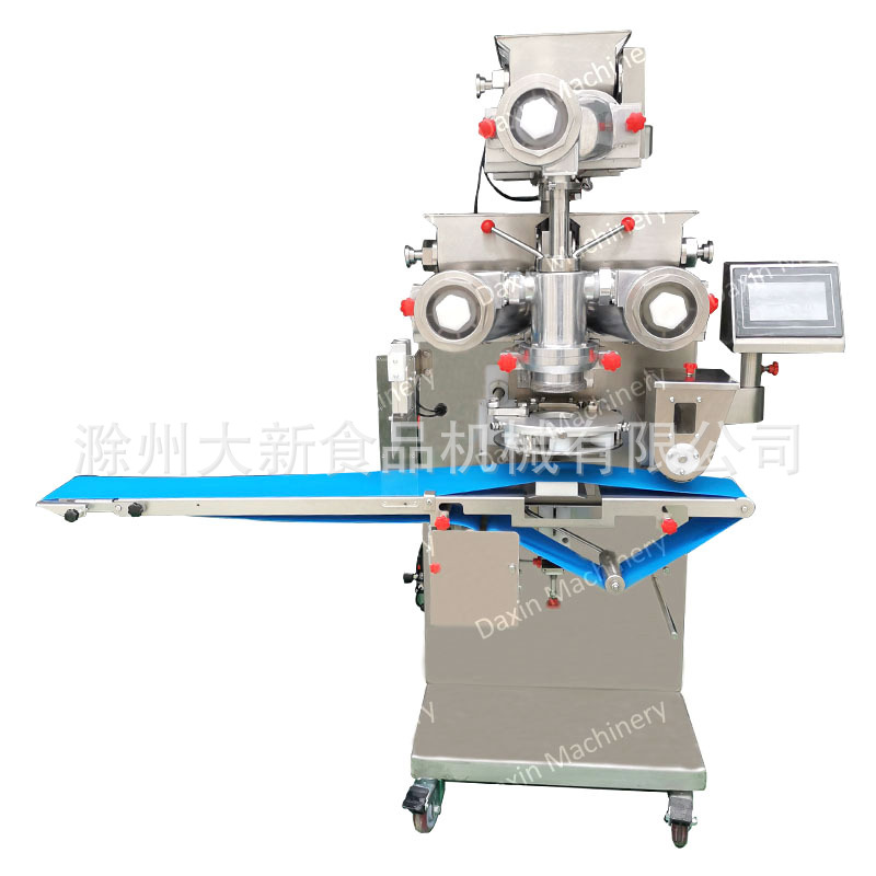 多用途扇贝鳕鱼饼加工自动化成型机 包馅水晶包 蟹仔包 芝士鱼蛋