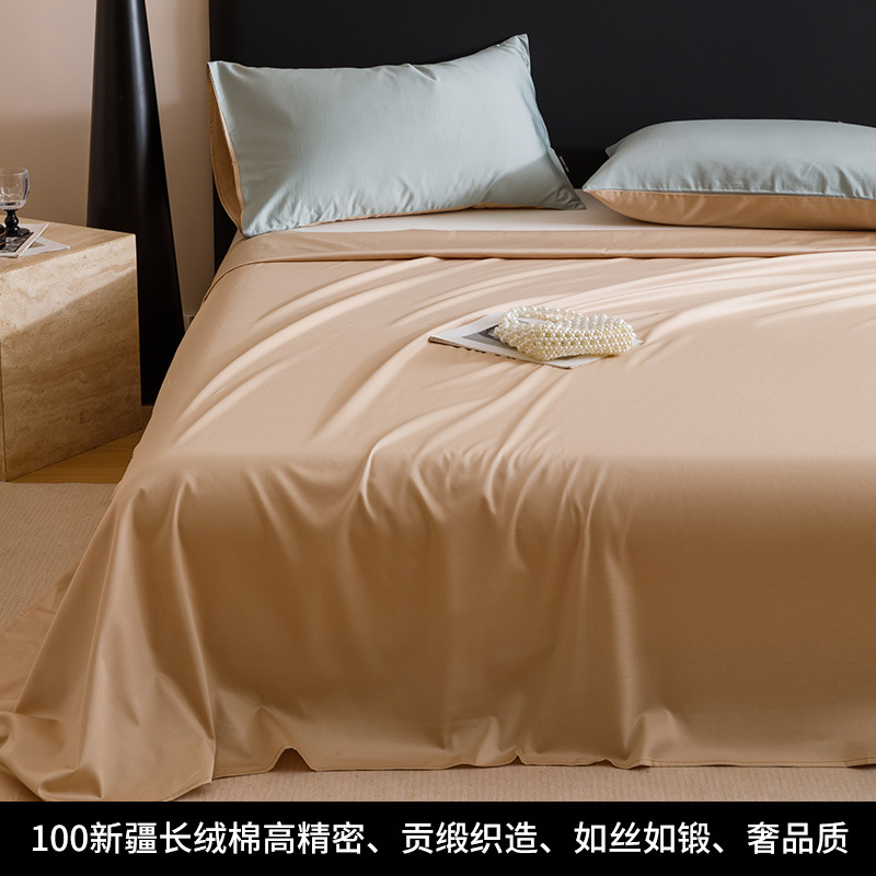 100S Xinjiang de algodón de fibra larga, sábana individual gruesa de algodón puro, sábana individual de una sola pieza, dormitorio de algodón doble, sábana para estudiantes, juego de tres piezas