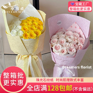 ���ʯ�y���r�����b�����ް���������������ˮ���r���ֹ�diy����