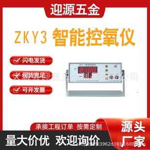 �y���x�����ھ���������xZKY3���ܿ����x���������ȱO�y�x�z�y�x
