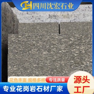 ���l���ʯ�⠝�ɒ�����������25�����黨����ʯ�Ĺ���ʯ