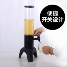 批发供应3L酒柱三脚酒泡啤酒机金属底座酒吧酒炮啤酒塔商用啤酒器