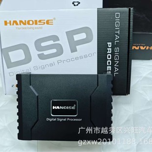 �S��ֱ�NHA-DSP432��̖����푼��bDSP
