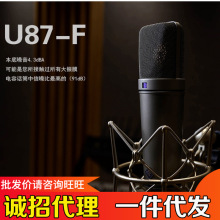 ���^ MRWHO U87-F������Ĥ��������LMAJ�����ԒͲ���I�����b