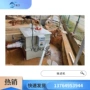 反冲洗智能过滤循环水微滤机