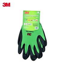 3M舒适型彩色防滑耐磨手套工业劳动丁腈涂掌浸胶劳保防护手套透气