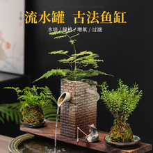 �ŷ��B�~���B�~��ѭ�h��ˮ�չ�ͥԺ�~��ˮ�ׄ�����ˮ�쾰�b[��