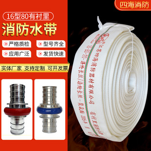 �S�҇��˾۰����r��ˮ��16��80����ˮ���r��ˮ������˨ܛ��