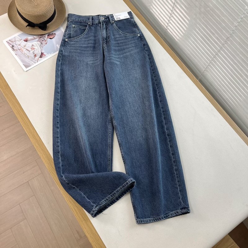 日单！女装宽松廓形牛仔裤弯刀镰刀裤子水洗阔腿裤拖地裤479000|undefined