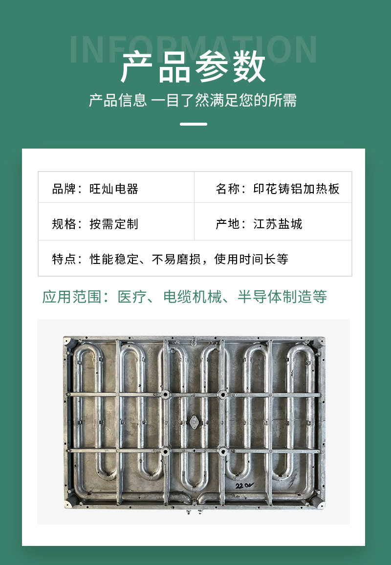 套图-恢复的_03.jpg