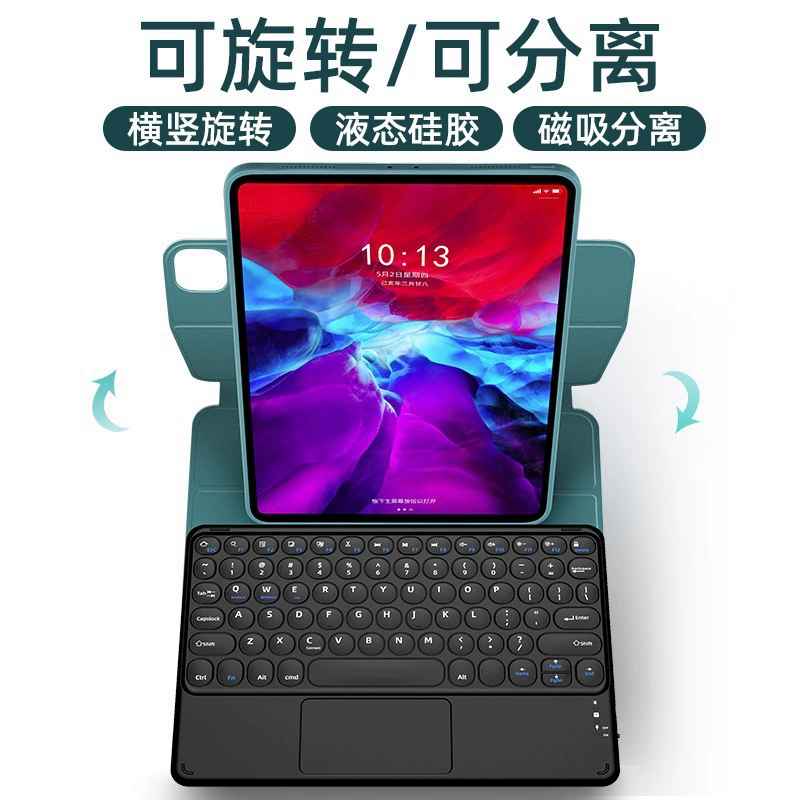 Совместимая клавиатура, защитный чехол для планшета, 2020, bluetooth, pro11