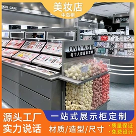 展示柜;展示架;其他广告器材