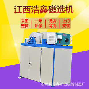 XCRS74-400*300⁴��F�V���x�C늴ŝ񷨹�ʽ���x�C����������x�C