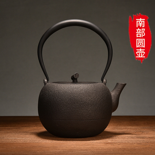 ���ֹ��F�� ��ʽʧϞ����ˇ�T�F��� ̿����ˮ���F�� ���ҟ�ˮ��