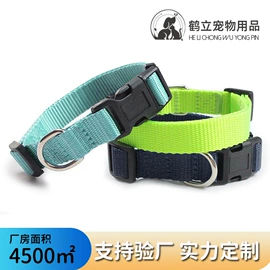 狗狗牵引;宠物项圈;猫猫牵引