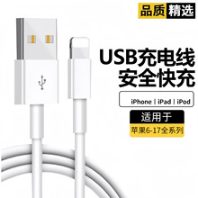 mOusb֙Cƽpd늾0.25׳늌̾ݔ