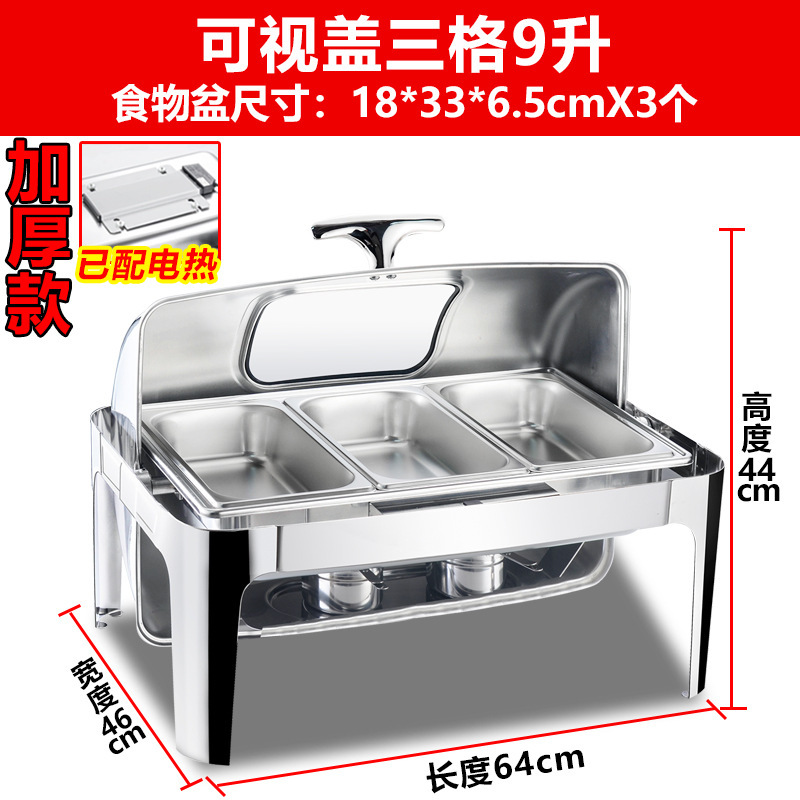 ステンレスのセルフサービスの食事炉を厚くして、ホテルの食器を加熱します。|undefined