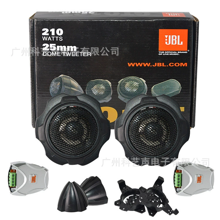 Автомобильный аудио-твитер GTO17T 1,5-дюймовый твитер Автомобильный аудио-твитер