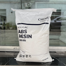 ABS ̨������ PA-757GJ08 �߹�� ��ɫ ע�ܼ� ������� ���zԭ��