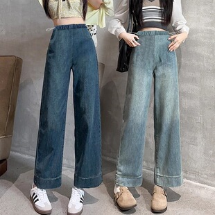 Pregnant Women's Jeans Side Rope Pocket Pregnant Women's Pants Jeans Wear Casual Pants Straight Leg Pants
