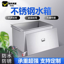 304���P� �Ƅ�ʽˮ���L���ι��I��ˮͰ�����䃦ˮ����ˮ���u��Ͱ