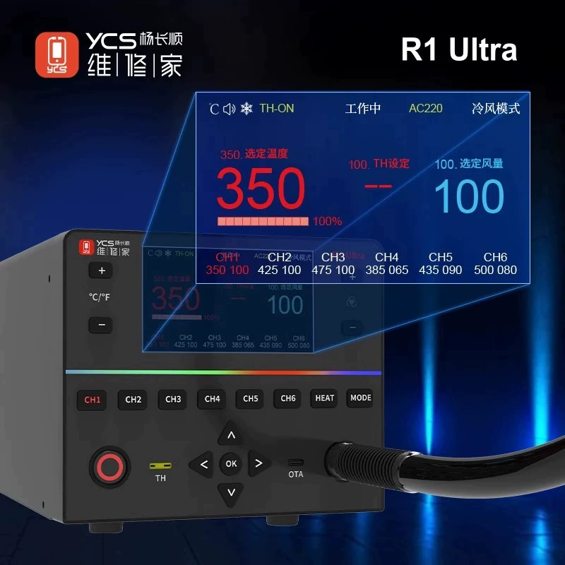 Новый термофен Repairman R1 Ultra, 1450 Вт, высокая мощность, постоянная температура, демонтажный стол для ремонта мобильных телефонов