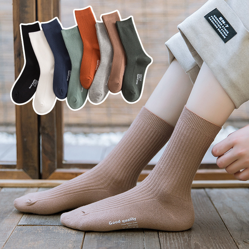 Double-Needle Socks Men's Spring and Autum Mid-Calf Socks Cotton Printed Men's Socks Japanese Style Business Style Pure Color Breathable Sweat-Absorbent Stockings
