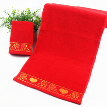 纯棉大红色毛巾回礼面巾红毛巾无字毛巾红色婚庆办事回礼毛巾批发