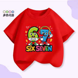 六七男童女童通用夏季短袖卡通上衣印花棉T恤