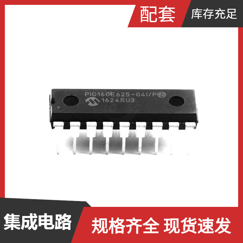 Pic16Ce625-04I/P Dip-18 Sbl-1+ Sbdd20150Ct Sbcw66Glt1G Sbc81 Pic16Ce625-04I/P Dip-18 Sbl-1+ Sbdd20150Ct Sbcw66Glt1G Sbc81