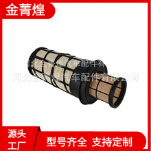 49518  580048838  300047120  1620142 C15011 DNP616742 ������