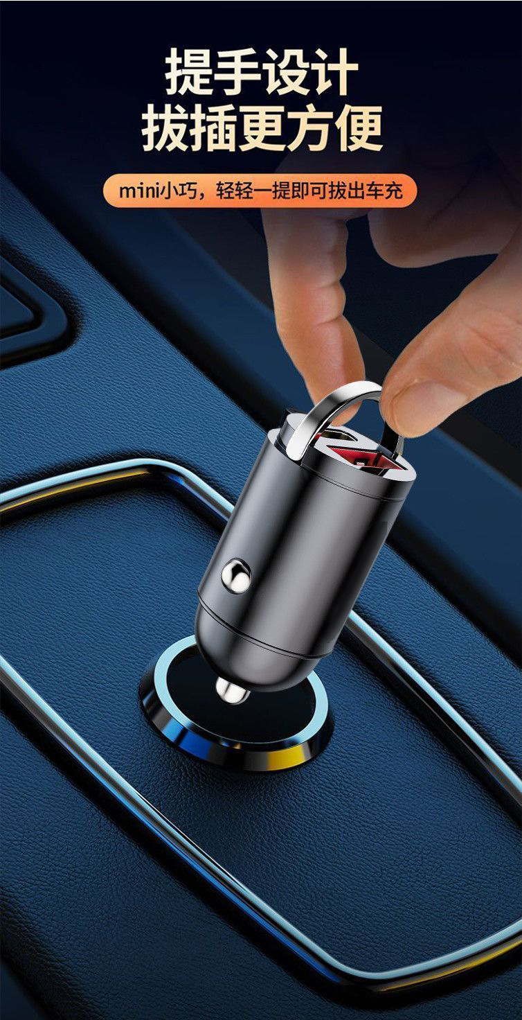 120W Car Charger Super Fast Charging Suitable for Huawei and Apple, Dual-Port Car Adapter Plug