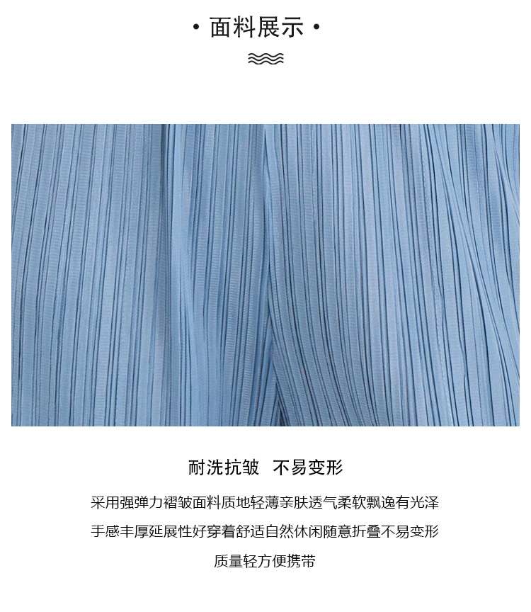 Product reference 12
