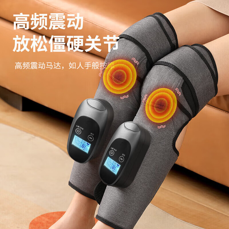 脚膝マッサージャーふくらはぎ静脈瘤ペディキュアマシン全自動足混練美脚器具膝ウォーマー|undefined