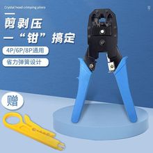 �W���Qˮ���^�๦�܉����Q���I���W�j�������^�������߼���