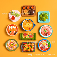 ���� �������w��֬�����N���u�������� �YƷ���μo��Ʒ�F؛