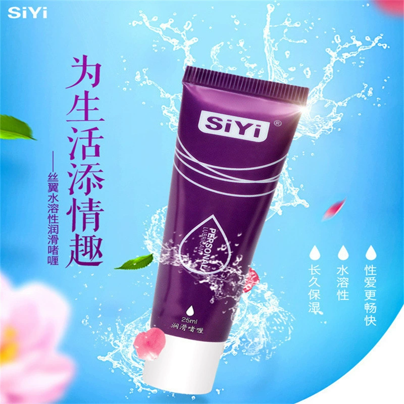 Смазка интимная SiYi на водной основе ультраскользящая