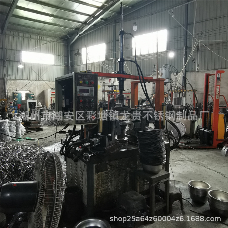 fc06a46139f87b9593a90fd95d2b14