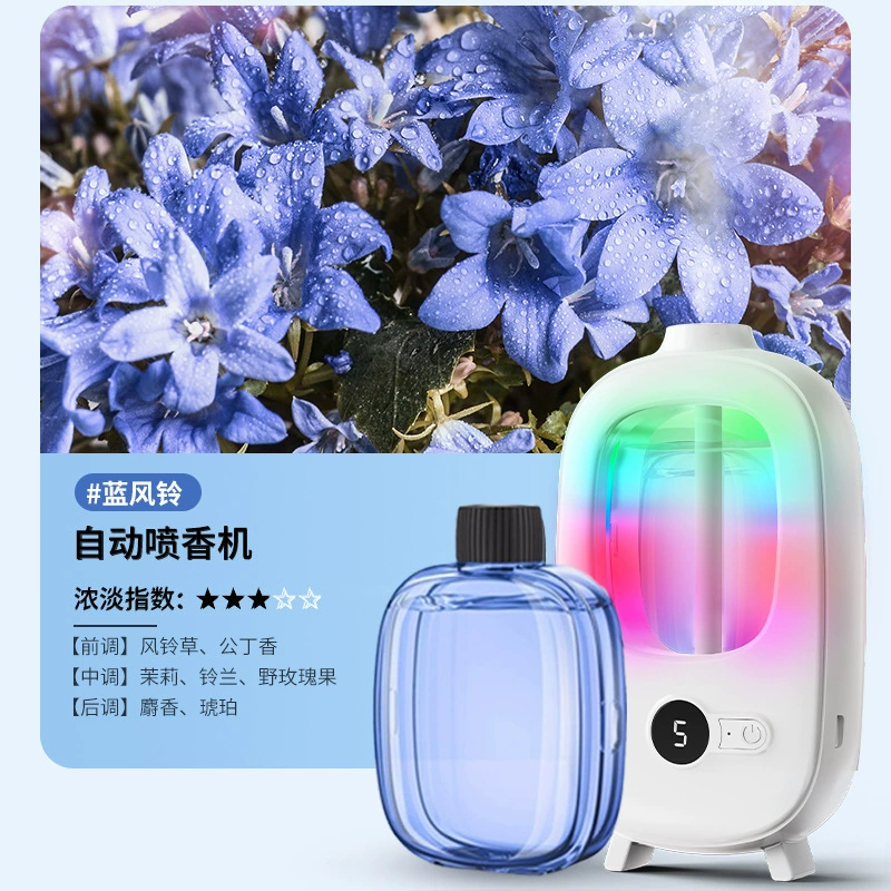 Perfumed ultrasonic aroma diffuser for hotel, automatic deodorant strongly flavoured, with LED display, long-term effect
