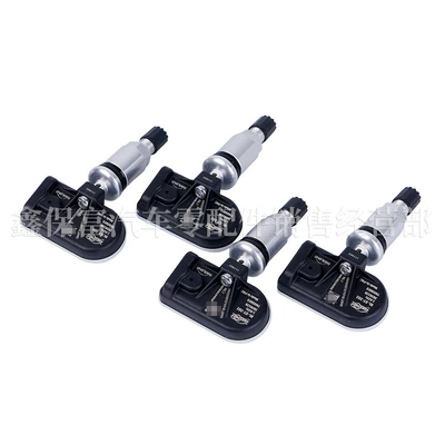 Tire Pressure Monitoring, Tire pressure monitoring system